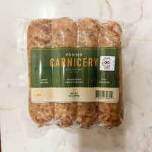 Load image into Gallery viewer, Chorizo Parrillero 100% Beef Argentinian Sausage - CARNICERY