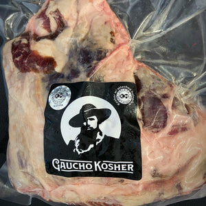 Boneless Flanken Argentina Grass Fed - CARNICERY