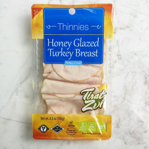 Turkey Breast Honey Glazed - CARNICERY