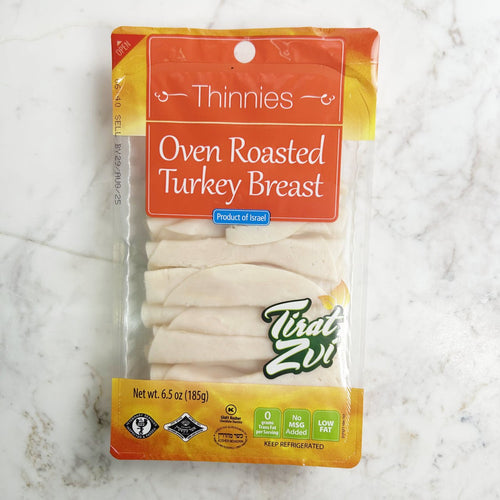 Turkey Breast Oven Roasted - CARNICERY