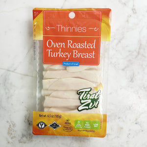 Turkey Breast Oven Roasted - CARNICERY
