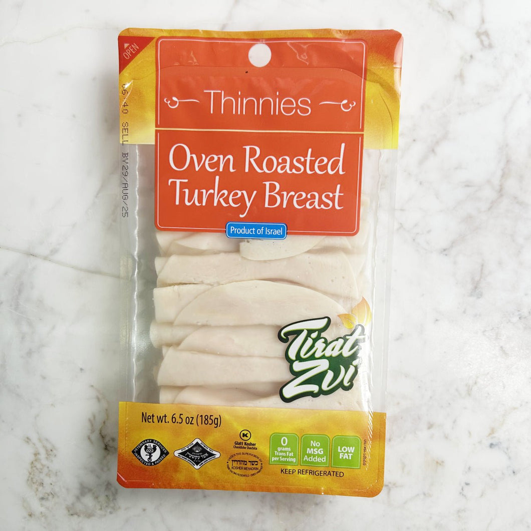 Turkey Breast Oven Roasted - CARNICERY